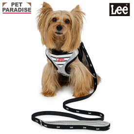 【先着で50％OFFクーポン】【P5倍】【880円OFF】Lee 犬 ハーネス リード バンダナ風 小型犬 | グレー 反射 安全 安心 事故防止 おでかけ お出かけ お散歩 おさんぽ おしゃれ かわいい【ペットパラダイス公式】