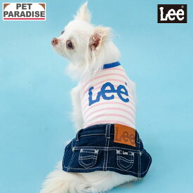 Lee 犬 服 ドッグウェア 夏 鹿の子 ボーダー スカートつなぎ 小型犬 | 縞模様 デニム インディゴ 袖なし ブランド カジュアル おしゃれ かわいい かっこいい ペットパラダイス公式