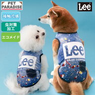 【880円OFF&最大2000円OFFクーポン】【P5倍】Lee 犬 服 夏 スプラッシュ柄 タンクトップ 小型犬 中型犬 …