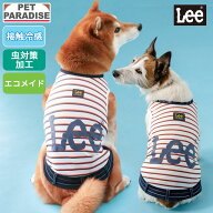 【880円OFF&最大2000円OFFクーポン】【P5倍】Lee 犬 服 夏 ボーダー タンクトップ 小型犬 中型犬 大型犬 …