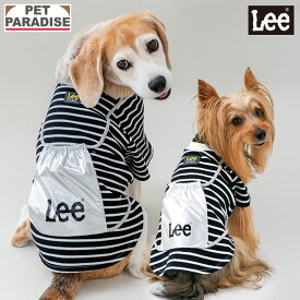 Lee 犬 服 Tシャツ ナップサック 小型犬 中型犬 大型犬 | ブラック ボーダー シルバー ブランド カジュアル おしゃれ かわいい かっこいい ペットパラダイス公式