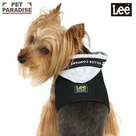 【880円OFF】【P5倍】Lee 犬 ハーネス メッシュ フード付き 小型犬 ブラック | おでかけ お散歩 おしゃれ かわいい 着脱簡単 ペットパラダイス公式