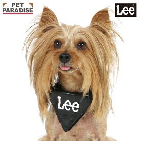 【P5倍】ペットパラダイス公式 犬 首輪 Lee 小型犬 ブラック | おでかけ お散歩 おしゃれ かわいい レザー風 クッションバンダナ首輪