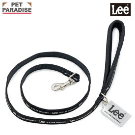 【880円OFF】【P5倍】ペットパラダイス公式 犬 リード 反射 Lee 小型犬 ブラック | 安全 安心 事故防止 おでかけ お散歩 おしゃれ かわいい ロゴリード