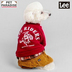 【880円OFF】Lee 犬服 冬 パンツ つなぎ ロンパース 小型犬 レッド ペットパラダイス公式 | 犬の服 ドッグウェア ブランド カジュアル おしゃれ かっこいい カウボーイ