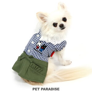 リサとガスパール グッズ 犬用ペット服の人気商品 通販 価格比較 価格 Com