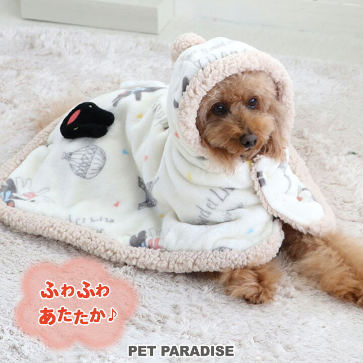 楽天市場 犬の服 犬 服 秋冬 リサとガスパール 着る毛布 小型犬 秋服 冬服 気球柄 ドッグウエア ドッグウェア いぬ イヌ おしゃれ かわいい ペットパラダイス