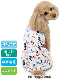 【最大2000円OFFクーポン】犬 服 春夏 犬 服 リサとガスパール ワンピース 小型犬 クール 接触冷感 パリ柄 | 夏 吸水速乾 ひんやり メッシュ 虫よけ 虫除け ペット服 着せやすい おしゃれ 猫 冷却 クールマックス エコメイド