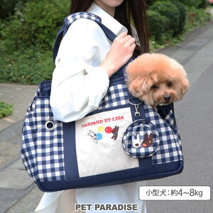 TƃKXp[ Z[  L[ obO V_[ MK`FbN | AEgbg sale yԕisz |[`t ~ NbV  