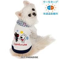 【880円OFF】リサとガスパール 犬 服 春 シャボン玉 サーモキープ Tシャツ 小型犬 | 秋冬 襟付き 保温 暖…