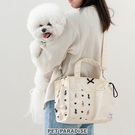 リサとガスパール 犬 お散歩バッグ ショルダー 斜めがけ トート ハート柄 | ショルダー紐付き 斜め掛け ショルダーバッグ キャラクター グッズ ペット マナーポーチ お散歩バック