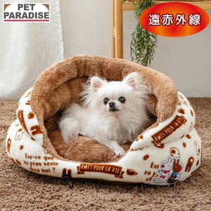 y880~OFFzyybgp_CXz TƃKXp[  xbh ~p ڌ^ {A Jh[ JtF | ԊO 􂦂   ybg xbh ~ 킢   x[W