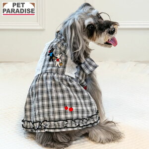 リサとガスパール 犬 服 秋 チェック柄 ワンピース 小型犬 | ブランド カジュアル おしゃれ かわいい かっこいい