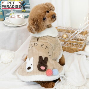 TƃKXp[   ~ ۂۂ |` ^ | ۉ g h h΍ uh JWA  킢  x[W