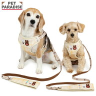 ペットパラダイス公式 リサとガスパール 犬 ナチュラル ハーネス リード 小型犬 中型犬 大型犬 | イエロ…