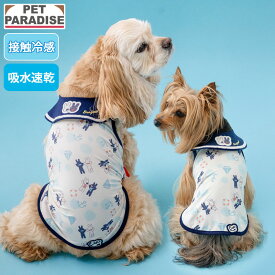 【P5倍】ペットパラダイス公式 犬 服 夏 接触冷感 リサとガスパール マリン クール タンクトップ 小型犬 中型犬 大型犬 | ネイビー 袖なし 吸水 速乾 タッチワンクール おでかけ お散歩 おしゃれ かわいい かっこいい