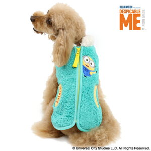 犬用ペット服 ミニオン コスプレの通販 価格比較 価格 Com