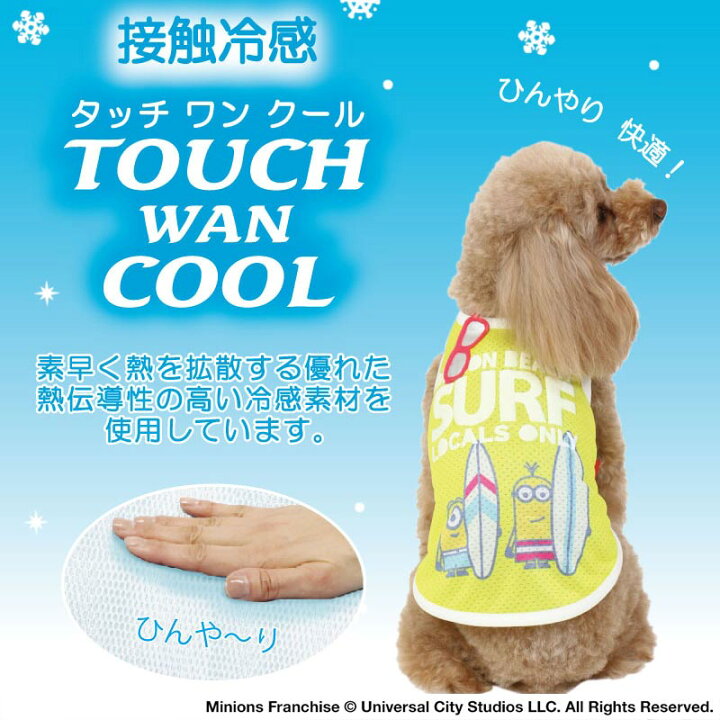 新品未使用 送料無料 おしゃれ かわいい インテリア クッションカバー ポメラニアン 可愛い 小型犬 白ポメ 雑貨 半額sale 白ポメ