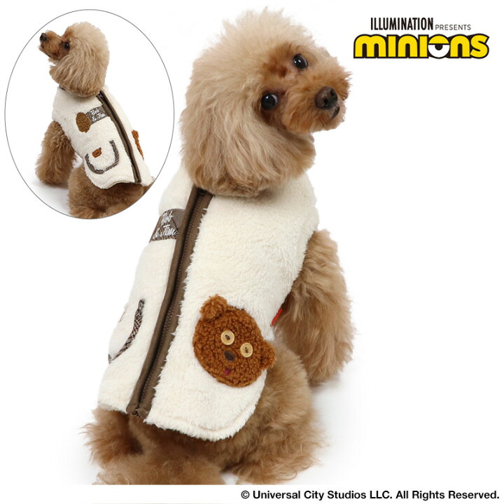 楽天市場 犬の服 犬 服 秋冬 ミニオン 背中開き ベスト 小型犬 ティム もこもこ クリスマス 秋服 冬服 ボア 背開き おしゃれ かわいい 防寒 暖かい あったか グッズ ペットウエア ペットウェア ドッグウエア ドッグウェア キャラクター ミニオン グッズ ミニオンズ 楽天市場 犬の服 犬 服 秋冬 ミニオン 背中開き ベスト 小型犬 ティム もこもこ クリスマス 秋服 冬服 ボア 背開き おしゃれ かわいい 防寒 暖かい あったか グッズ ペットウエア ペットウェア ドッグウエア ドッグウェア キャラクター ミニオン グッズ ミニオンズ