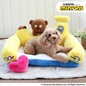 y880~OFFz xbh  ~jI \t@[xbhJh[ (63×21cm) eB oii | L xbh }bg ^   킢 ӂӂ ̂