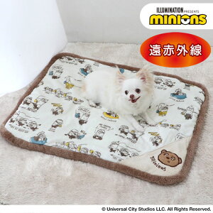 y880~OFFz~jI  }bg ~p ԊO {A}bg (80×60cm) R[q[ | {A lp^ 􂦂 ^  킢 g  ۉ h h΍ L xbh