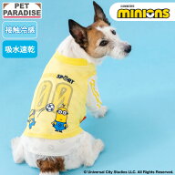【最大2000円OFFクーポン】【P5倍】【プレゼント対象】ペットパラダイス公式 ミニオン 犬 服 夏 クール …