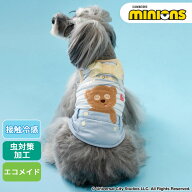 【880円OFF&最大2000円OFFクーポン】【P5倍】【ペットパラダイス公式】 ミニオン ティム 犬 服 夏 マリン…