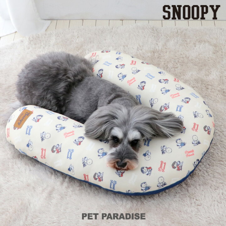 楽天市場】【最大2000円OFFｸｰﾎﾟﾝ】【880円OFF】スヌーピー 犬 