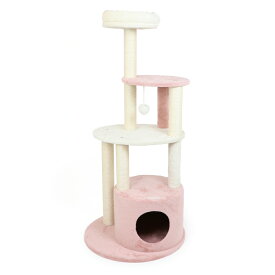 【最大50％OFFクーポン】猫 キャットタワー 【128cm】 | ピンク グレー スリム おもちゃつめとぎ 爪 据え置き ファブリック インテリア ナチュラル おしゃれ かわいい cat