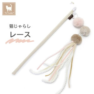 L  L炵 ۂۂ H [X| ˂ lR ߋ gC ˂炵  킢 gC TOY cat