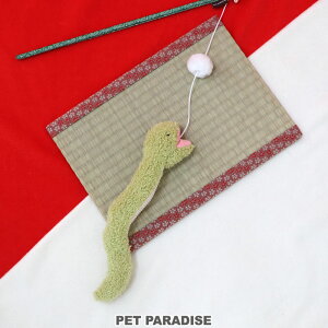 L  ˂炵 ʂ ӂӂ ւ L炵 | I` ߋ L 킢  CX^f ^s XgX 2025N wr N ʐ^ sns