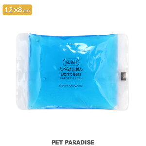 yő2000~OFFN[|z ۗ yz 65g 1 | ~jۗ dȂȂ ăoeh~ MǑ΍