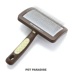 【先着で50％OFFクーポン】【P10倍】犬 ブラシ 猫ブラシ ソフト スリッカー【全犬種用】 ブラウン | 犬 猫 安心 安全 高密度 先玉付き ステンレスピン もつれ毛
