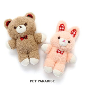 猫 おもちゃ かわいい ぬいぐるみの通販 価格比較 価格 Com