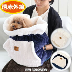 楽天市場 犬 たんぽの通販