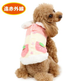 楽天市場 犬 服 冬 背中開きの通販