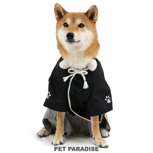 着ぐるみ 犬用 ペット服の通販 価格比較 価格 Com