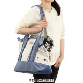 楽天市場 フリル ブランドペットパラダイス キャリーバッグ カート 犬用品 ペット ペットグッズの通販