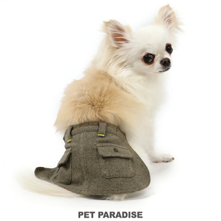 楽天市場 犬 セール 犬 服 サニタリーパンツ マナースカート 小型犬 カーキ アウトレット Sale 返品交換不可 女の子 サニタリーパンツ おむつ オムツカバー 抗菌 防臭 メール便可 ペットパラダイス