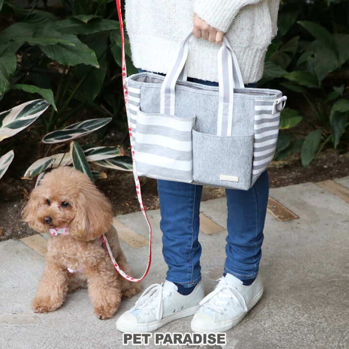 楽天市場 犬 散歩バッグ お散歩バッグ 26 cm ボーダー柄 お出かけ お散歩グッズ ペットパラダイス 楽天市場 犬 散歩バッグ お散歩バッグ 26 cm ボーダー柄 お出かけ お散歩グッズ ペットパラダイス