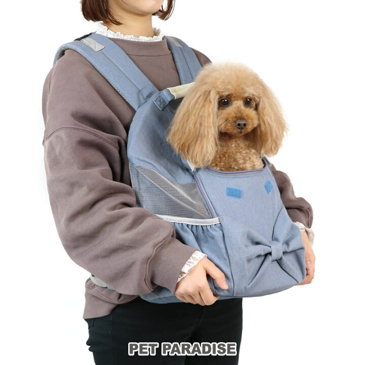 楽天市場 犬 セール 犬 リュック キャリーバッグ ハグ リュック りぼん デニム ブルー 小型犬 アウトレット Sale 返品交換不可 月間送料無料 抱っこ キャリーリュック キャリーバック おしゃれ かわいい 猫 ペットパラダイス