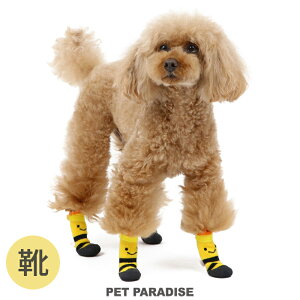 犬 靴下 ゴムの人気商品 通販 価格比較 価格 Com