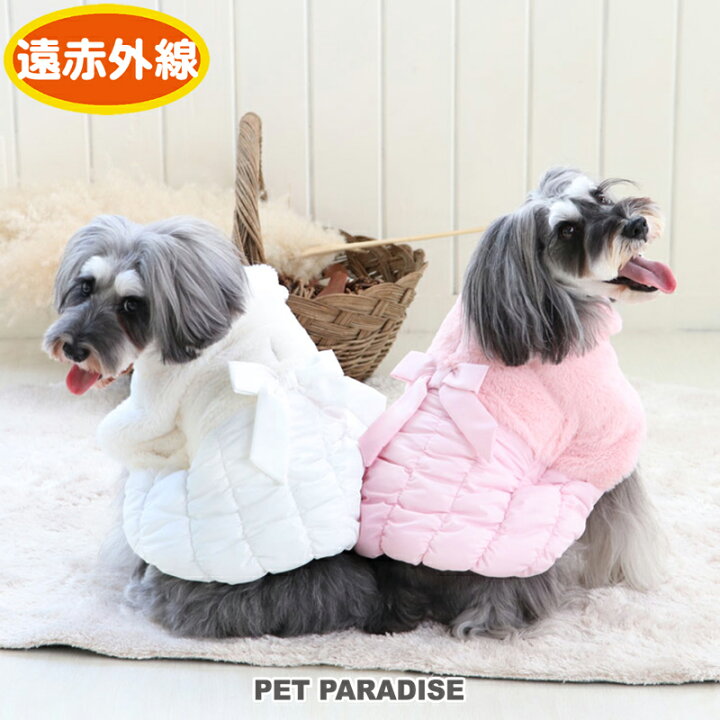 楽天市場 犬 服 秋冬 遠赤外線 コート 小型犬 りぼん 桃 白 ドッグウエア ドッグウエア いぬ イヌ おしゃれ かわいい あたたかい 暖かい ベビー 超小型犬 小型犬 7days ペットパラダイス 楽天市場 犬 服 秋冬 遠赤外線 コート 小型犬 りぼん 桃 白 ドッグウエア ドッグウエア いぬ イヌ おしゃれ かわいい あたたかい 暖かい ベビー 超小型犬 小型犬 7days ペットパラダイス