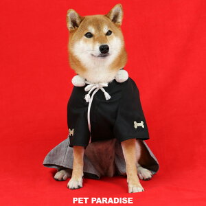 おしゃれ 年賀状 かわいい 犬用品の人気商品 通販 価格比較 価格 Com