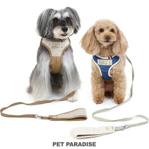 犬 リード おしゃれ ハーネスの人気商品 通販 価格比較 価格 Com