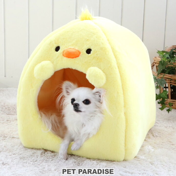 楽天市場 犬 暖かい 冬 おしゃれ ハウス 38 40cm いちご くま ひよこ 月間送料無料 ドーム ベッド 苺 いちご イチゴ 野いちご 野苺 クマ 熊 犬 猫 ベッド ベット ハウス 小型犬 介護 おしゃれ かわいい ふわふわ 母の日 プレゼント