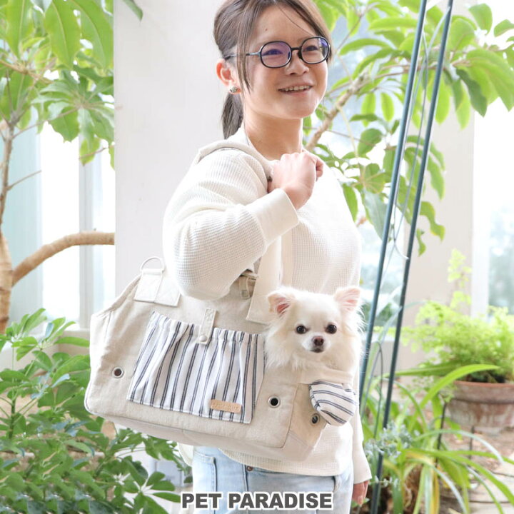 楽天市場 犬 キャリーバッグ ナチュラル 超小型犬 月間送料無料 ショルダー ボストン トート キャリーバック おしゃれ かわいい 猫 ペットパラダイス