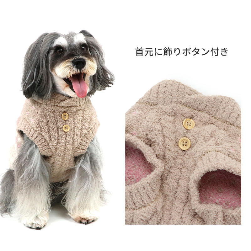 楽天市場】犬 セール 犬 服 冬 セーター 【小型犬】 レッド モカ