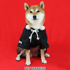 着ぐるみ 犬の通販 価格比較 価格 Com