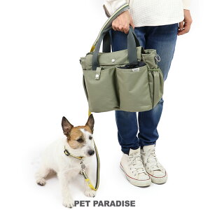 犬用ペットグッズ お散歩バックの人気商品 通販 価格比較 価格 Com